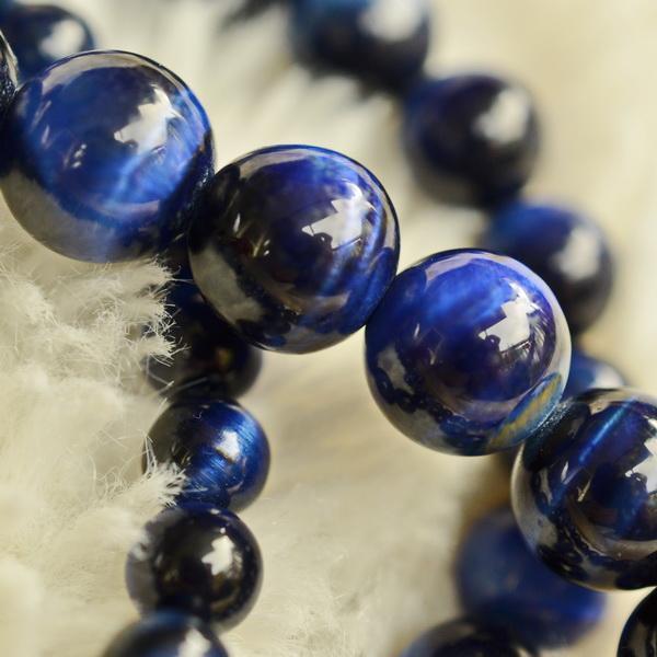 Hawk Eye Bracelet - Image 11